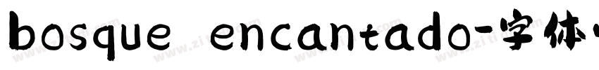 bosque encantado字体转换